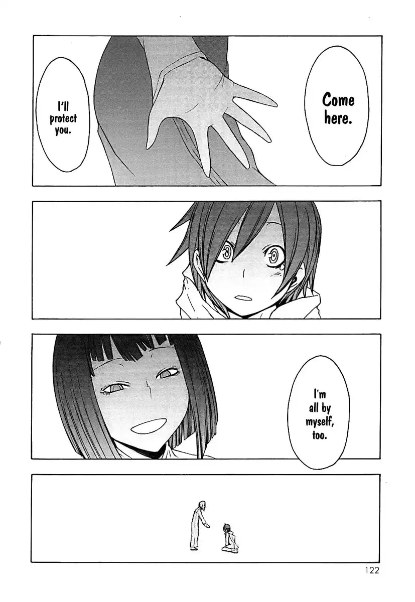 Yozakura Quartet Chapter 31 5